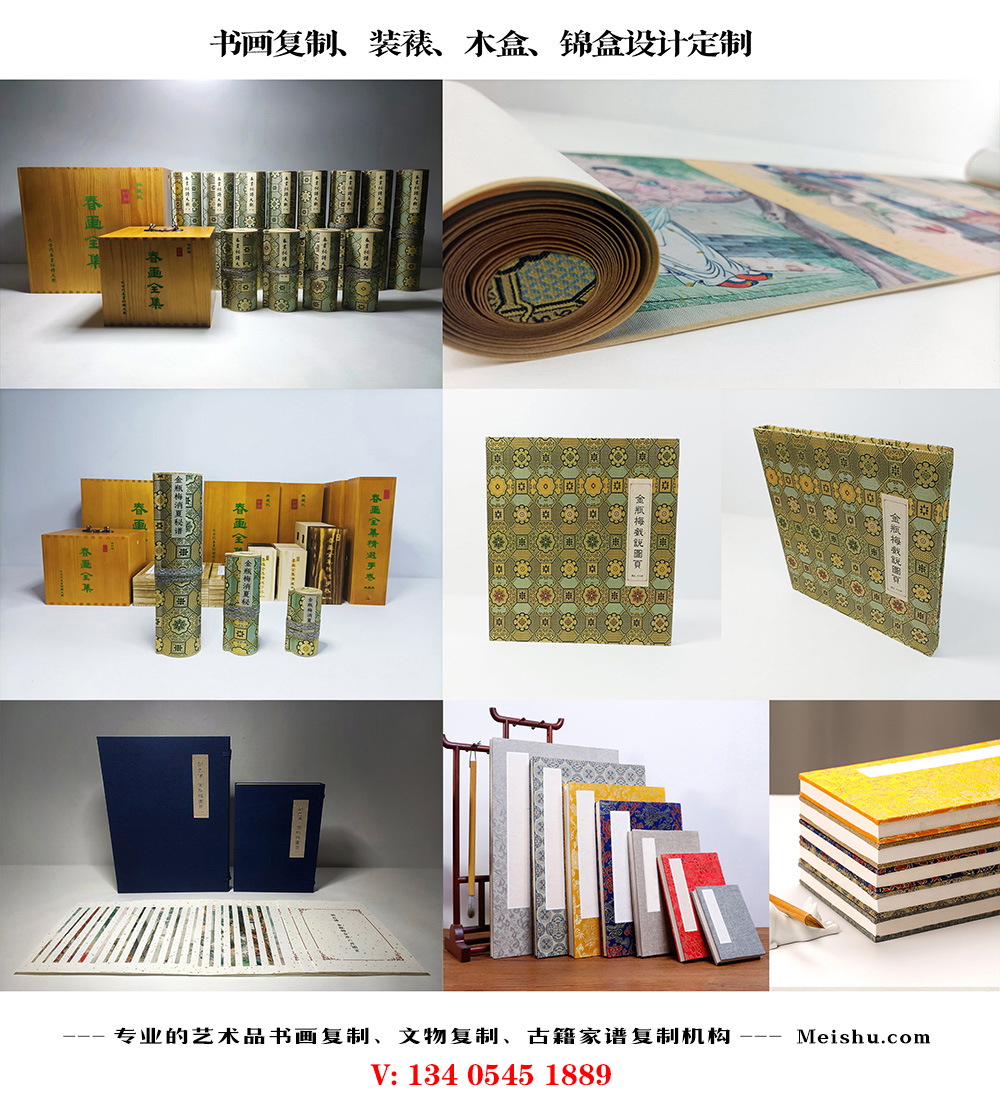 20231202/76e6e146df8e70b8cfcdd554bc6cf4fa.jpg 20231202/76e6e146df8e70b8cfcdd554bc6cf4fa.jpg